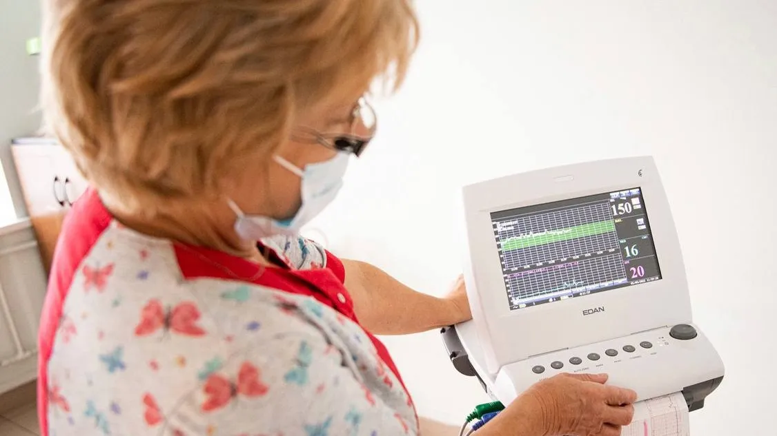 Министерство здравоохранения Московской области