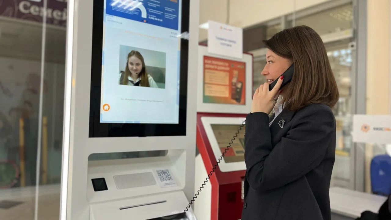 Фото: пресс-служба МосОблЕИРЦ