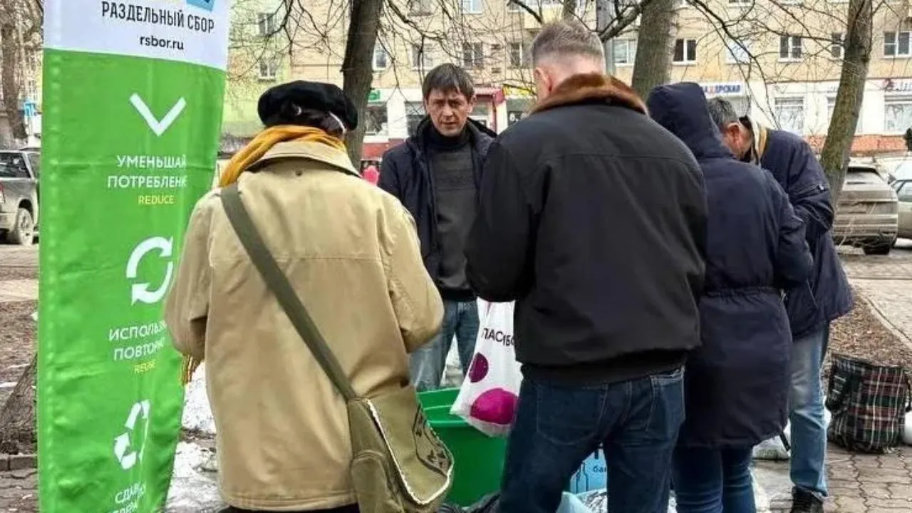 Министерство по содержанию территорий и государственному жилищному надзору Московской области