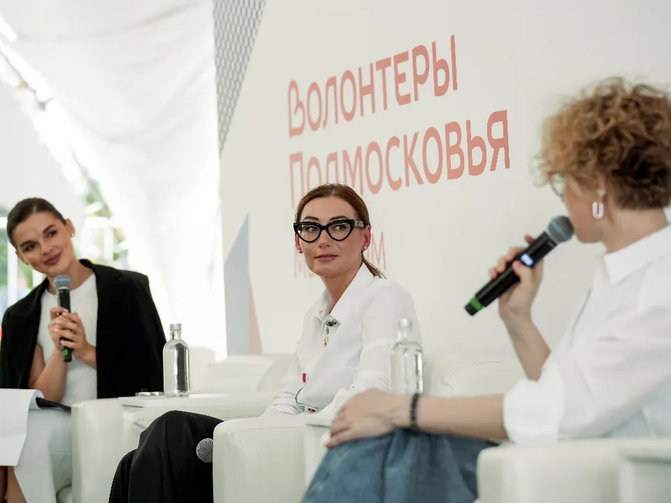 Фото: пресс-служба губернатора и правительство Московской области/Александра Степанова