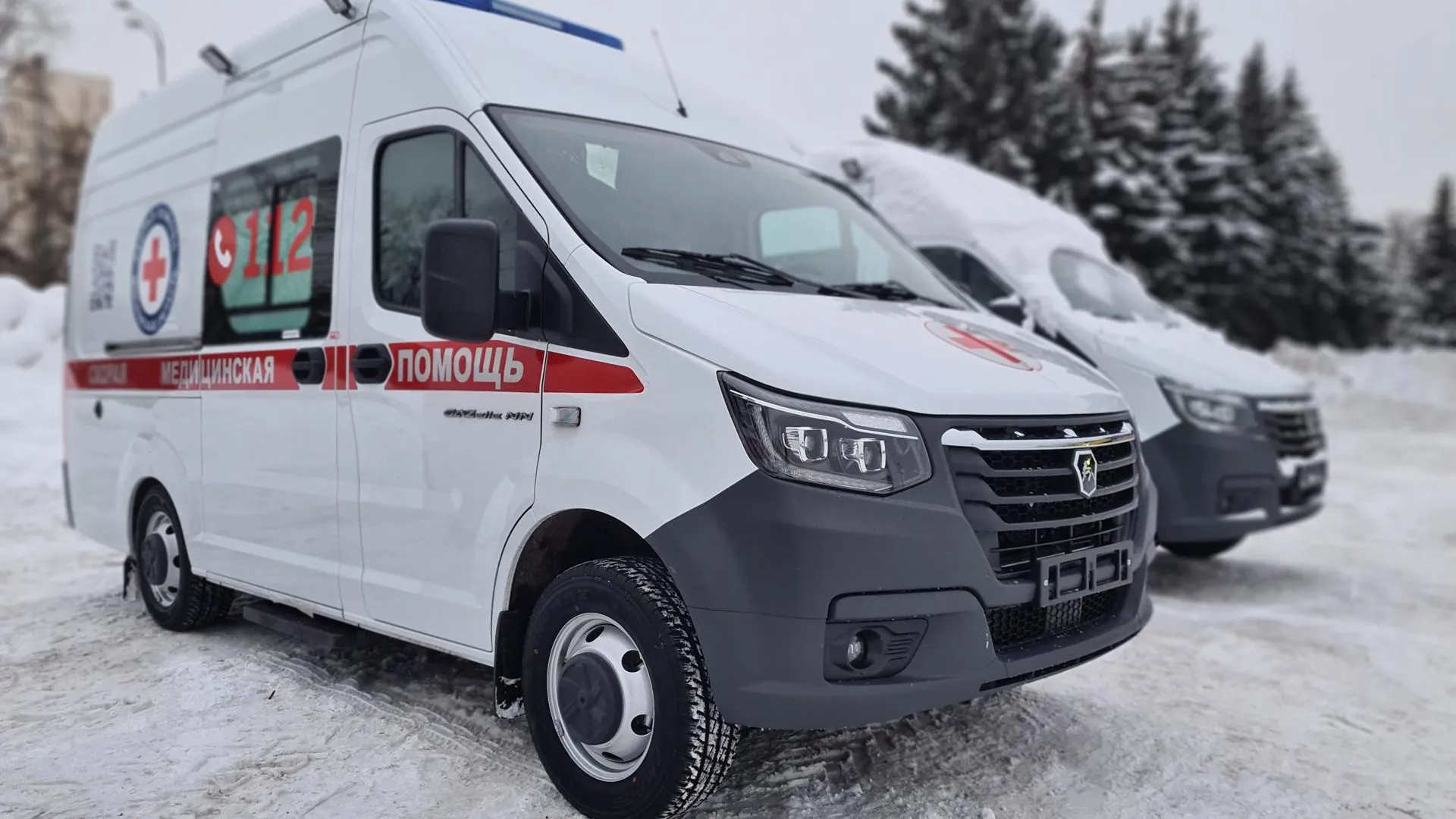 министерство информационных и социальных коммуникаций Московской области