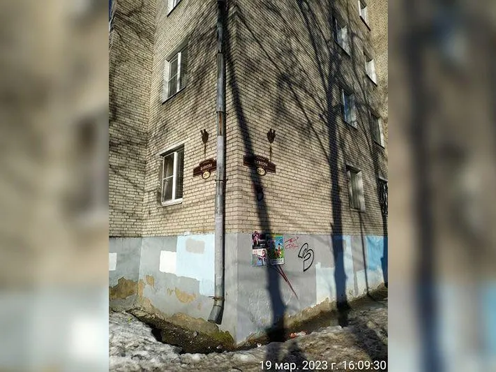 «Всю зиму ремонтируют»: жители Сергиева Посада мучаются из-за отсутствия горячей воды и тепла