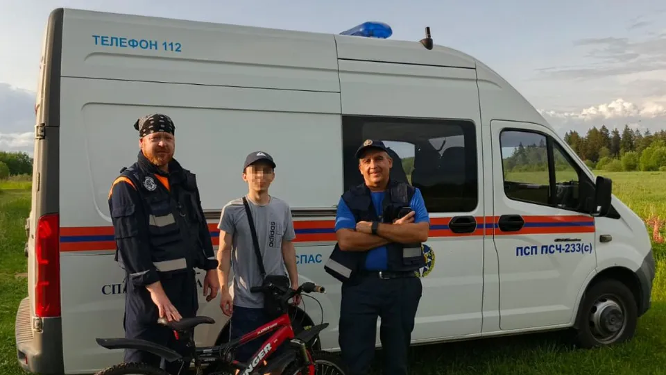 Фото: ГКУ МО «Мособлпожспас»