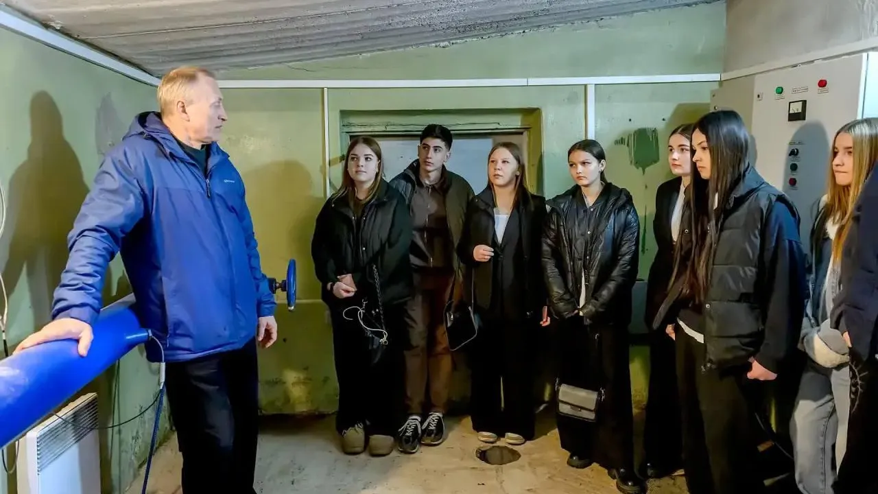 Министерство жилищно-коммунального хозяйства Московской области