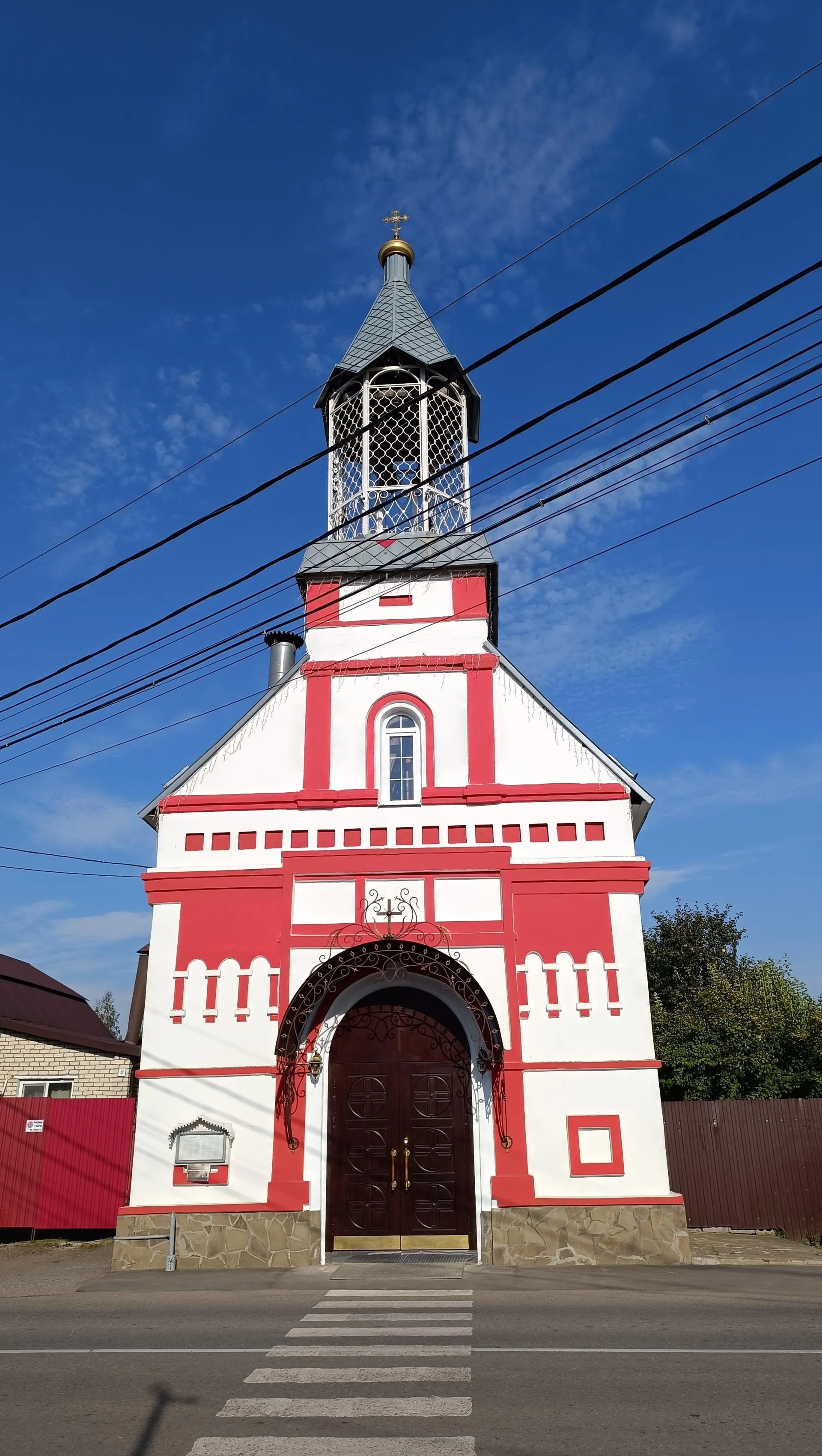 Екатерина Дятловская