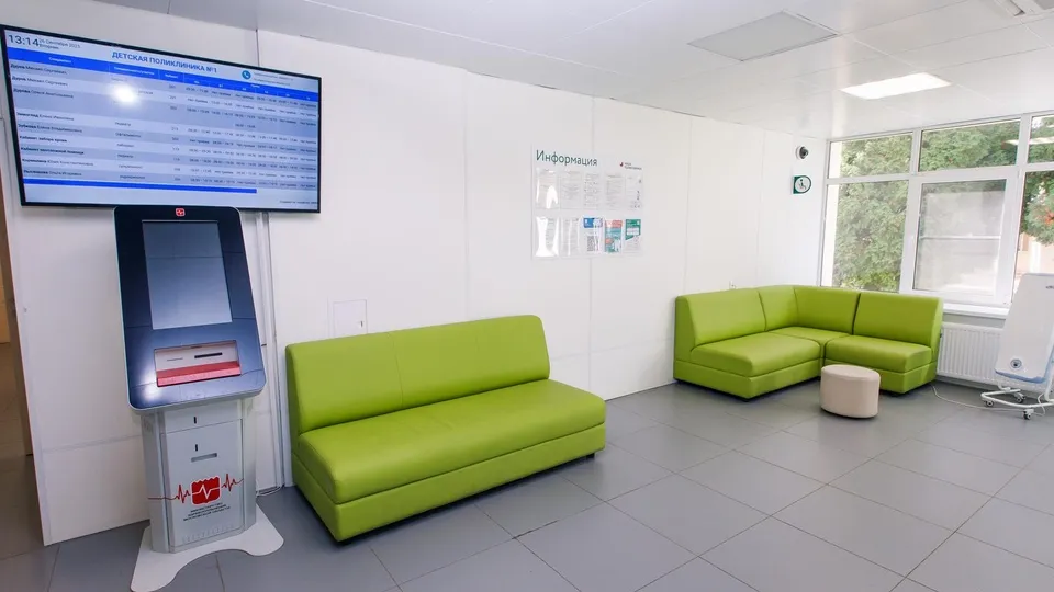 Фото: медиасток.рф