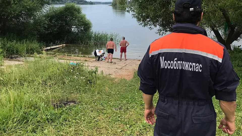 Фото: ГКУ МО «Мособлпожспас»