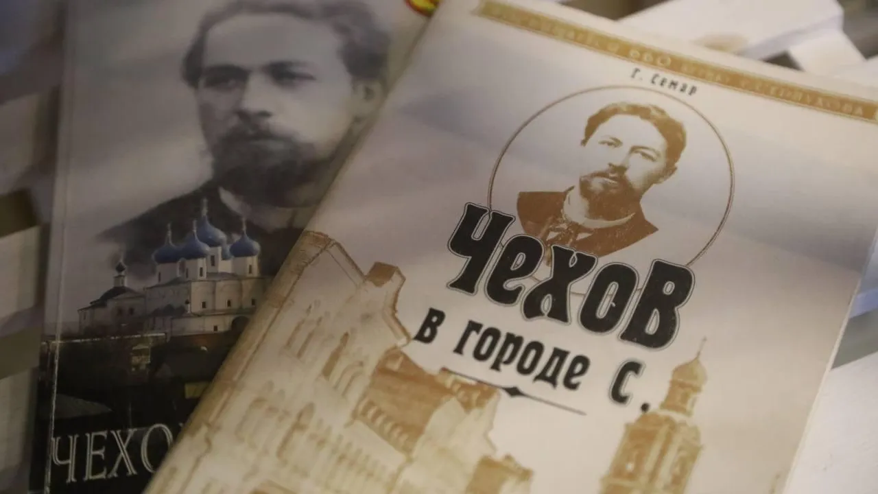 Пресс-служба администрации городского округа Серпухов
