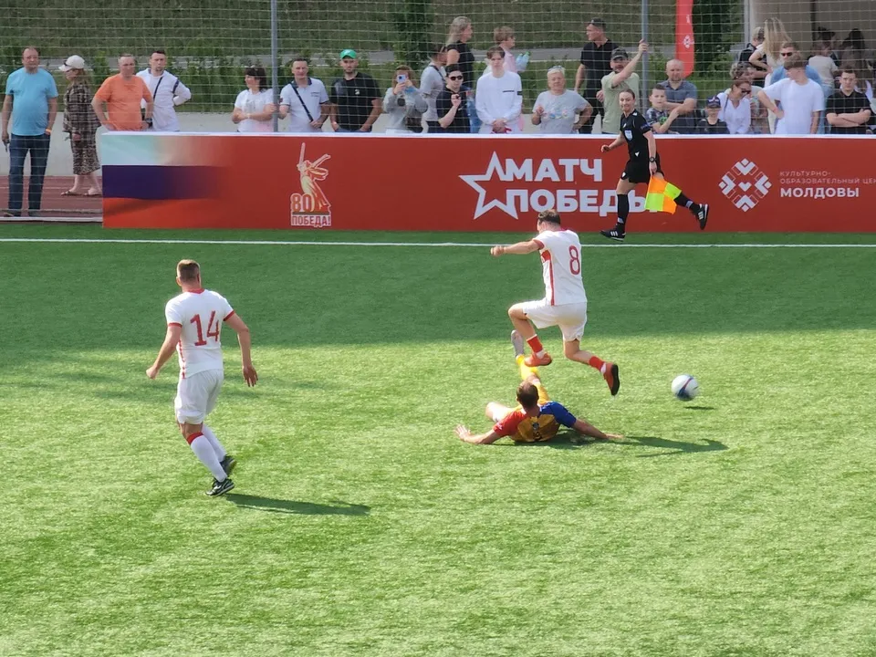 Фото: Валерия Исаева