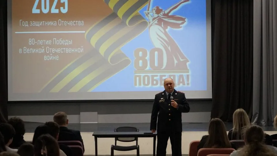 Фото: Управление МВД России по Ленинскому г.о.