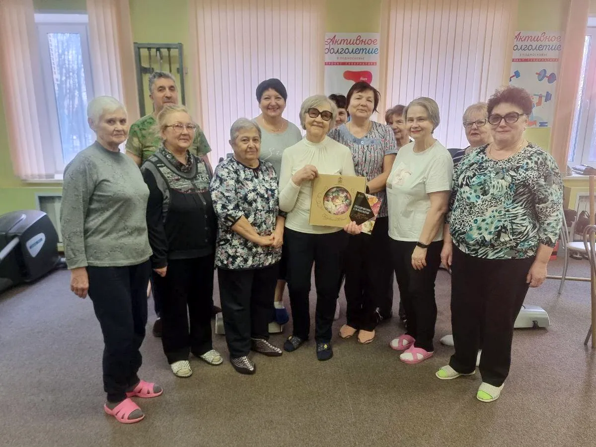 Фото: Луховицкий комплексный центр соцобслуживания