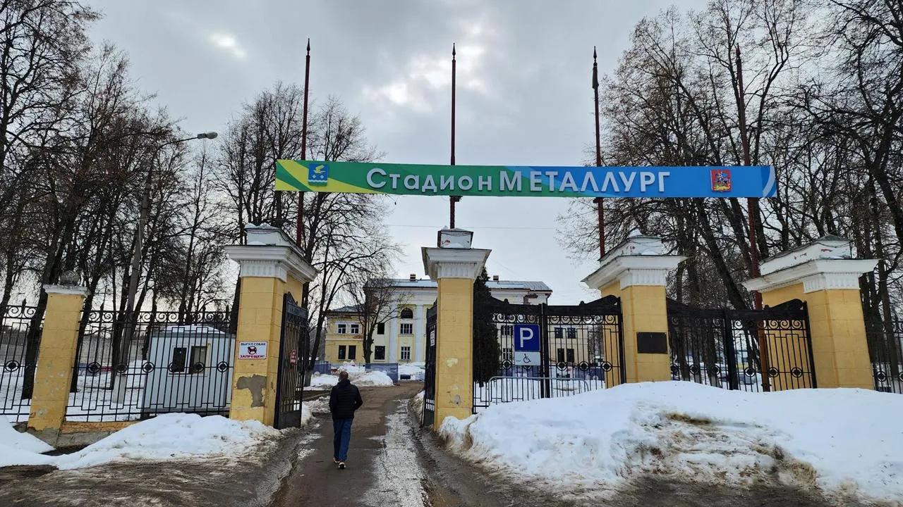 Медиабанк Подмосковья/Иван Дубров