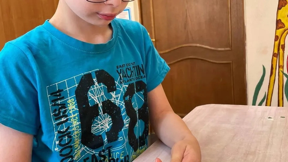 Министерство социального развития Московской области