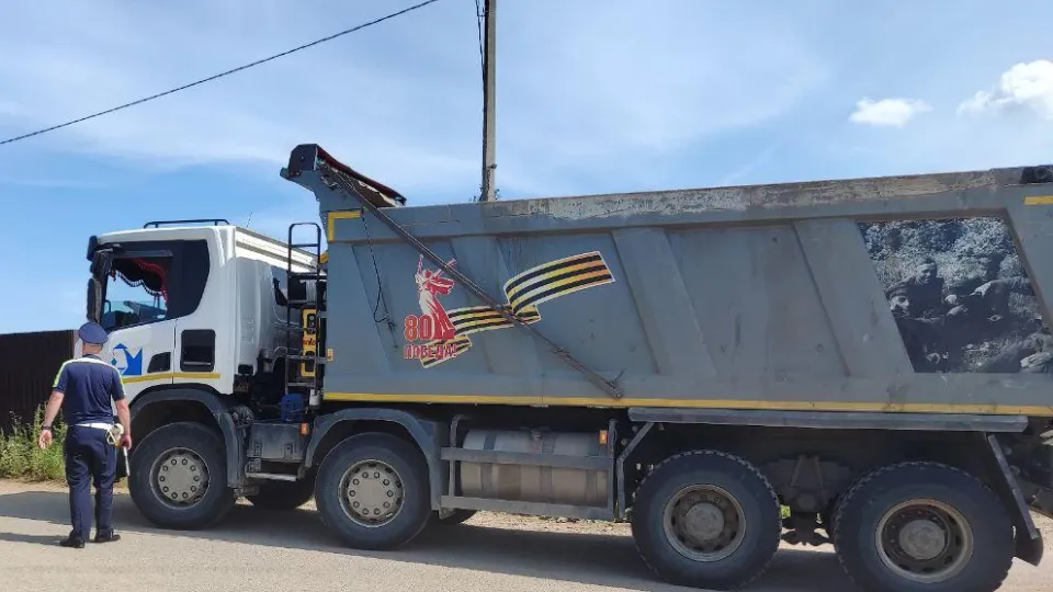 Фото: пресс-служба Министерства по содержанию территорий и государственному жилищному надзору Московской области