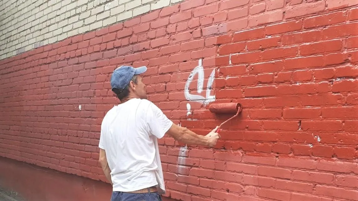 Госжилинспекция Московской области