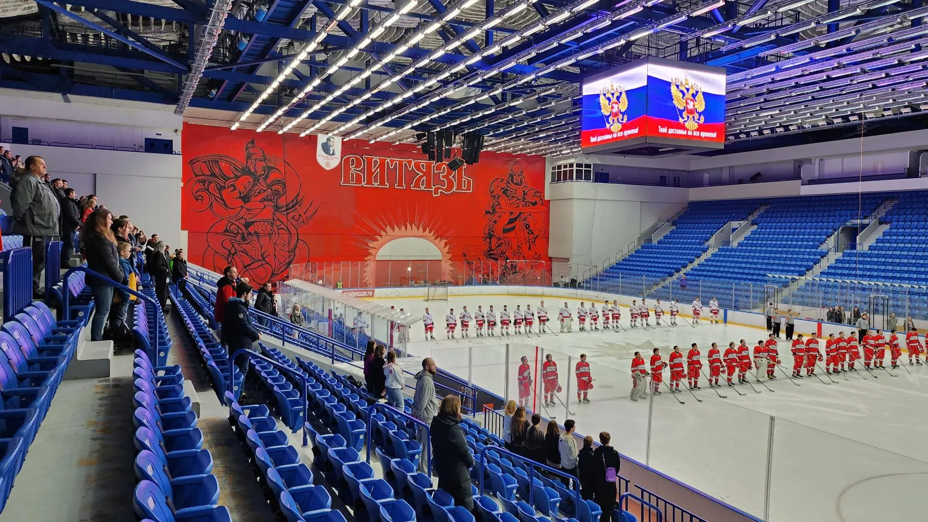 Андрюхина Мария