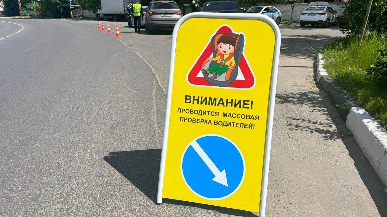 Пресс-служба администрации городского округа Лобня