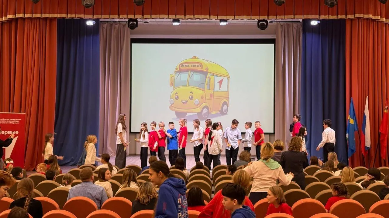 пресс-служба администрации городского округа Коломна