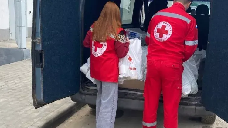 Фото: www.redcross.ru