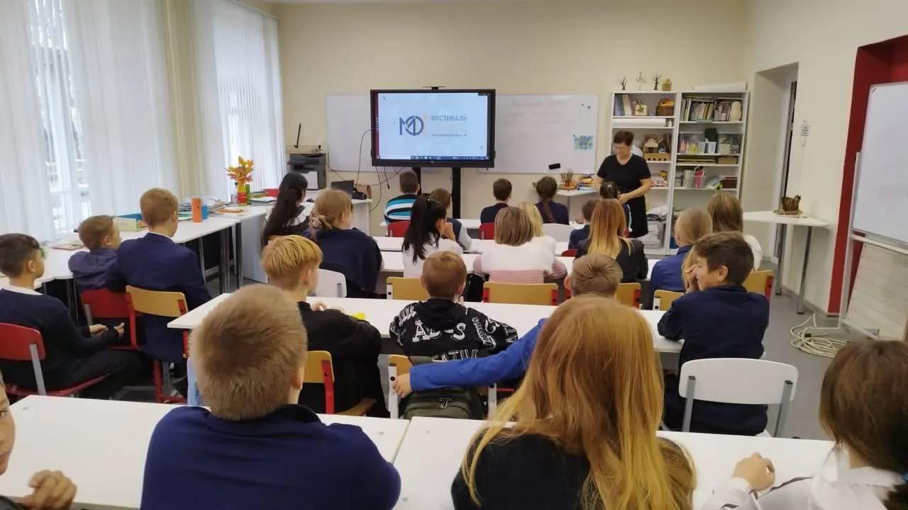 Подмосковье поддержало семейный фестиваль финансовой грамотности и культуры на Вологодчине