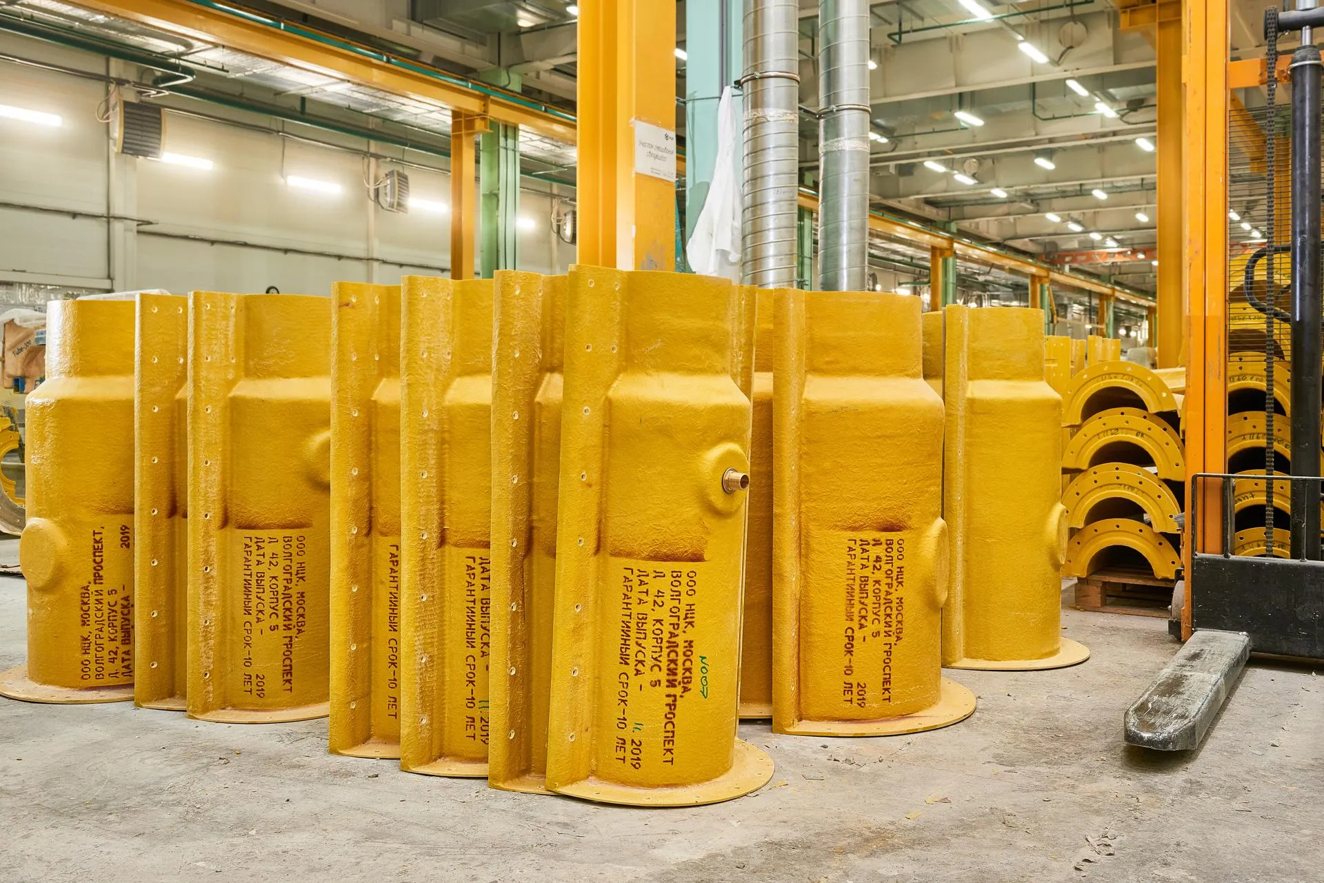 Пресс-служба департамента инвестиционной и промышленной политики Москвы