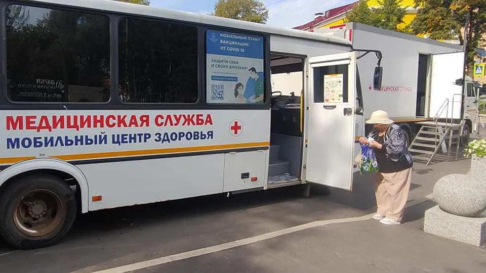 Фото: пресс-служба Ступинской клинической больницы