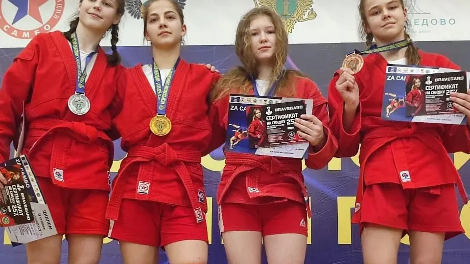 Фото: управление по физической культуре и спорту администрации г. о. Электросталь