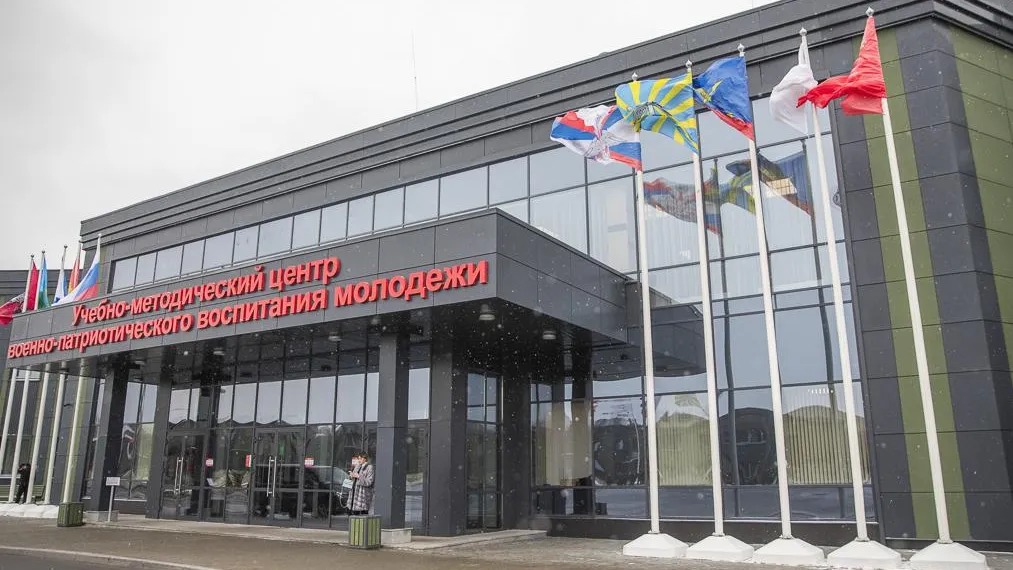 Пресс-служба администрации Одинцовского г. о.