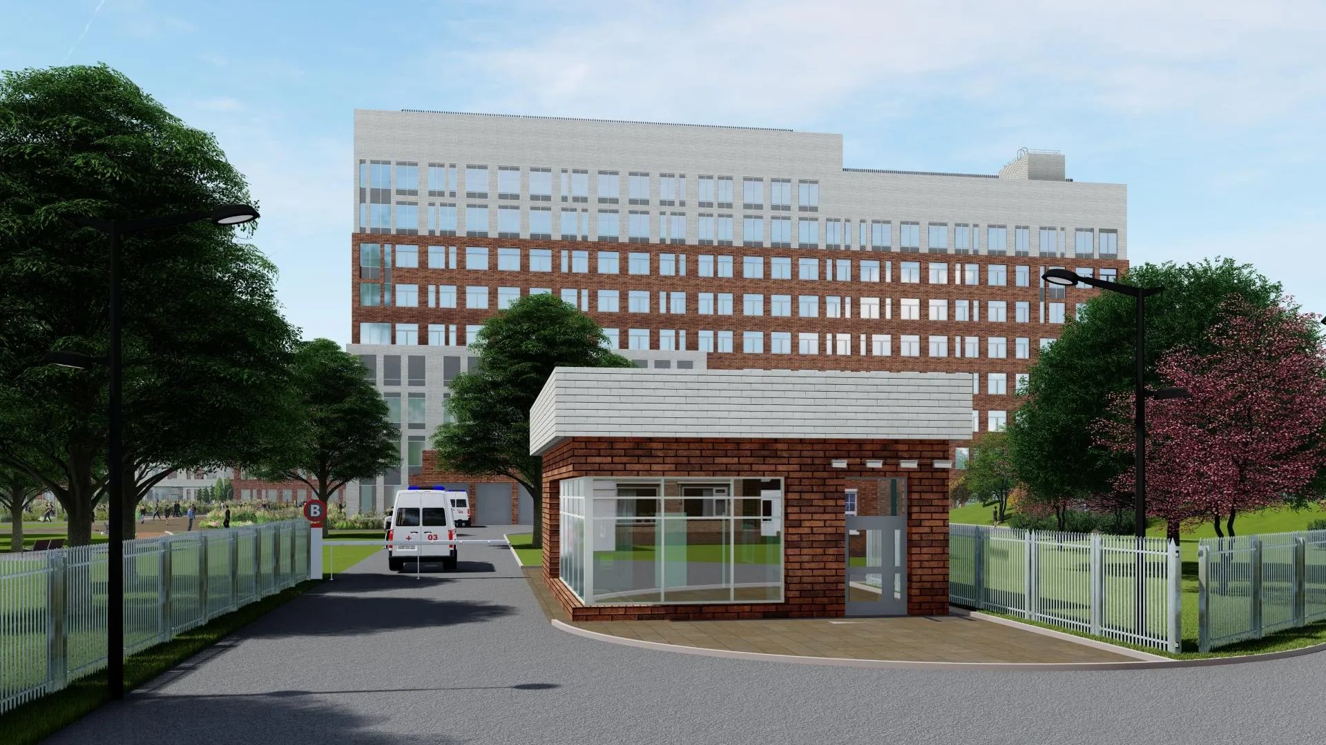 Министерство стройкомплекса Подмосковья