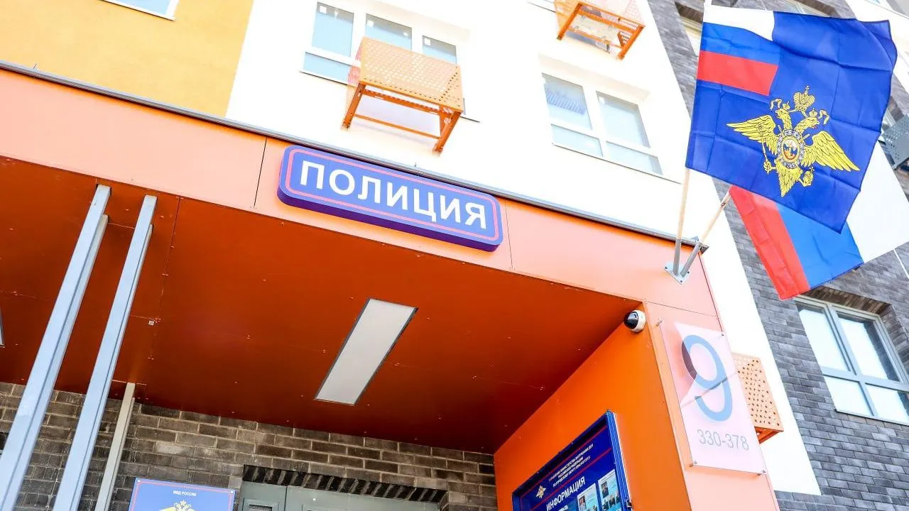 Пресс-служба администрации городского округа Красногорск