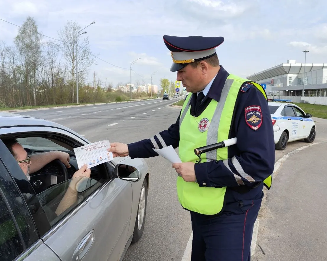 Фото: t.me/ruza_police