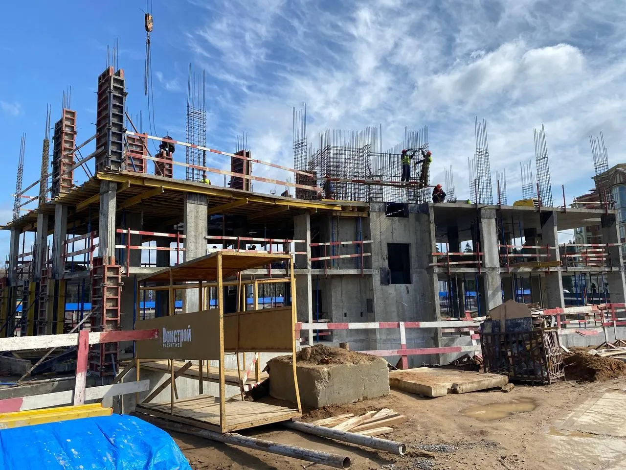 Фото: REGIONS/Юлиан Миранду