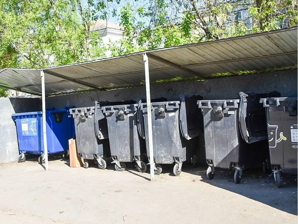 Фото: t.me/podolskadm