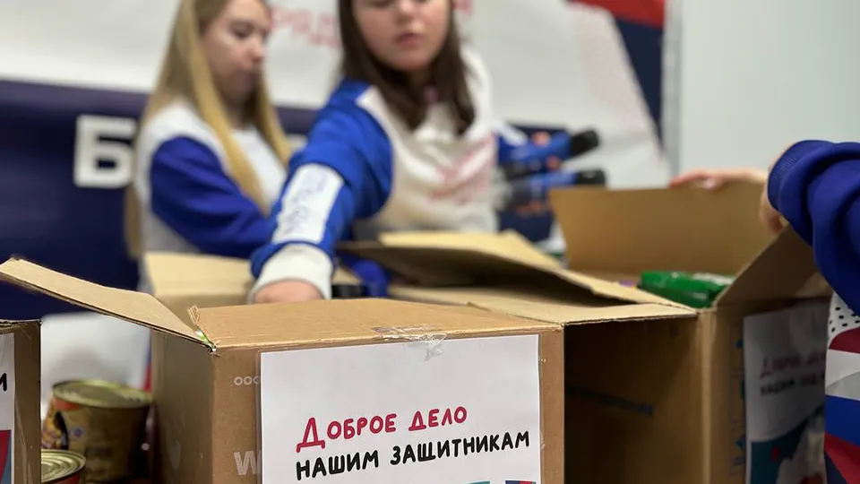 Фото: МедиаБанк Подмосковья/Светлана Плотникова