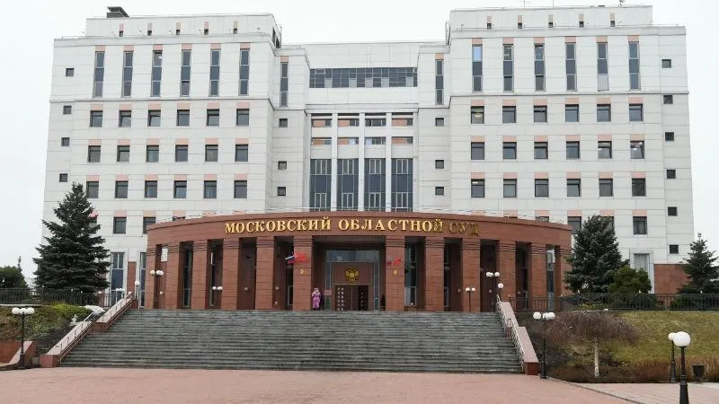 Денис Трудников / Подмосковье сегодня