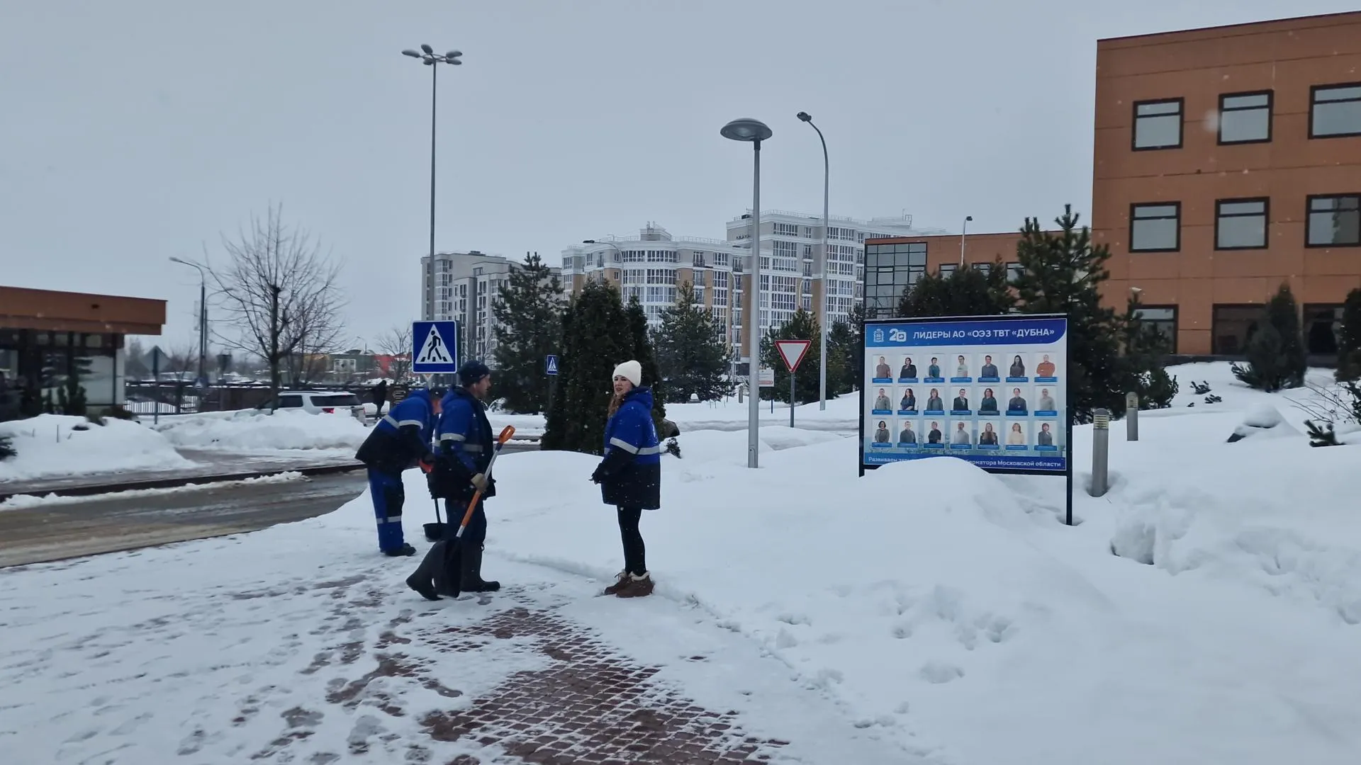 REGIONS/Анастасия Игнатова