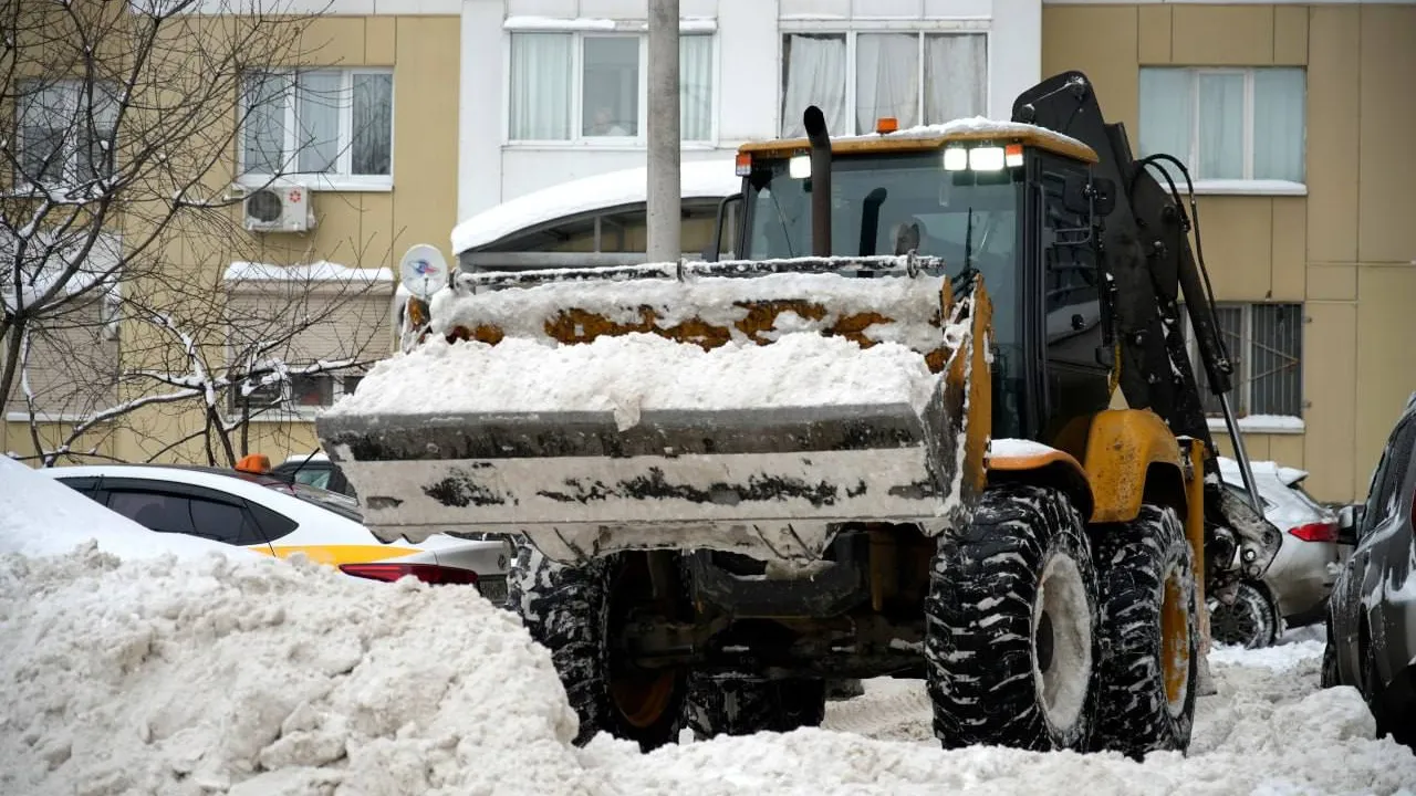 Администрация г.о. Котельники
