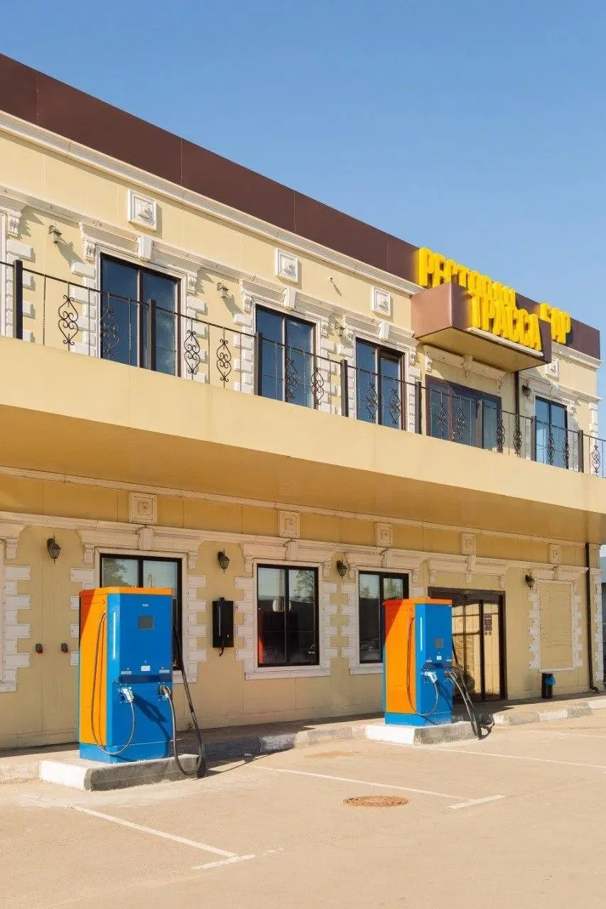 Министерство энергетики Московской области