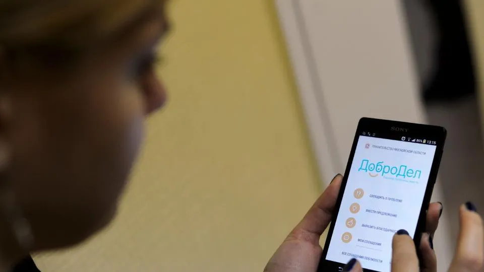 медиасток.рф