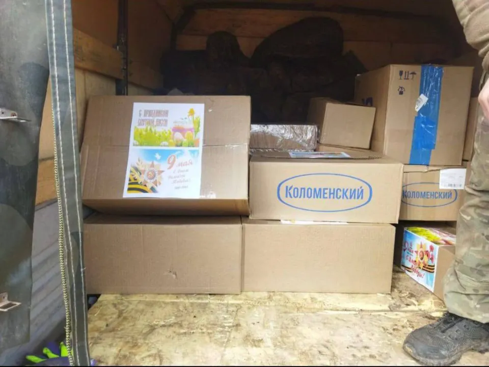 Фото: пресс-служба администрации г. о. Подольск