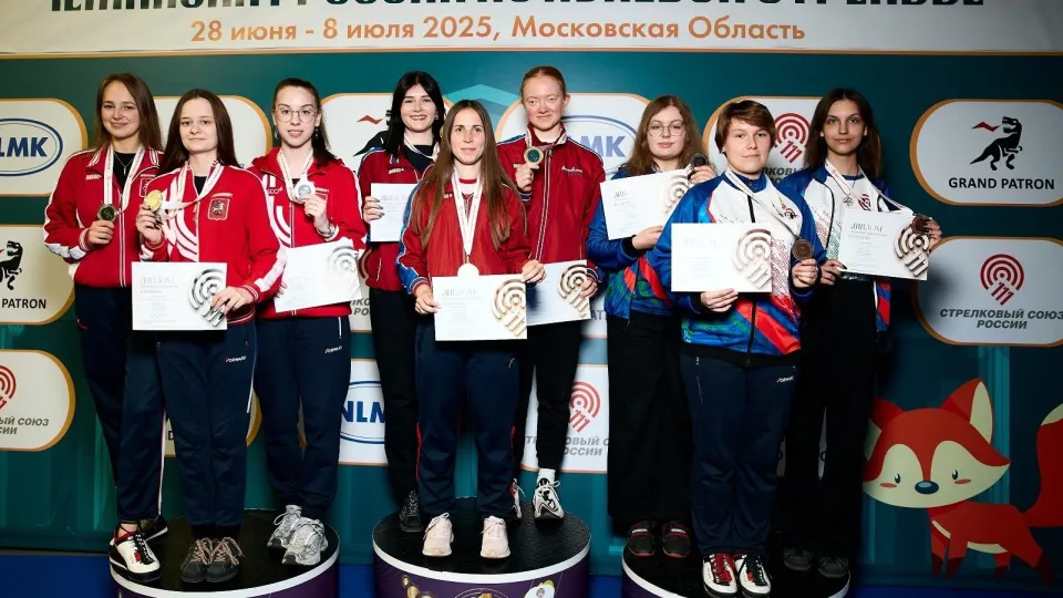 Фото: Стрелковый союз