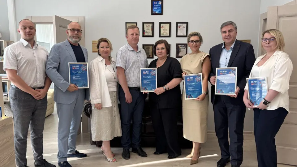 Фото: Комитет по конкурентной политике МО