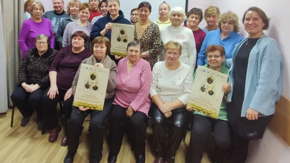 Фото: ГБУСО МО КЦСОИР «Мытищинский»