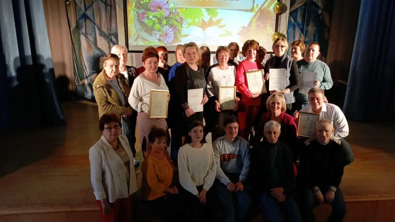 Министерство образования Московской области