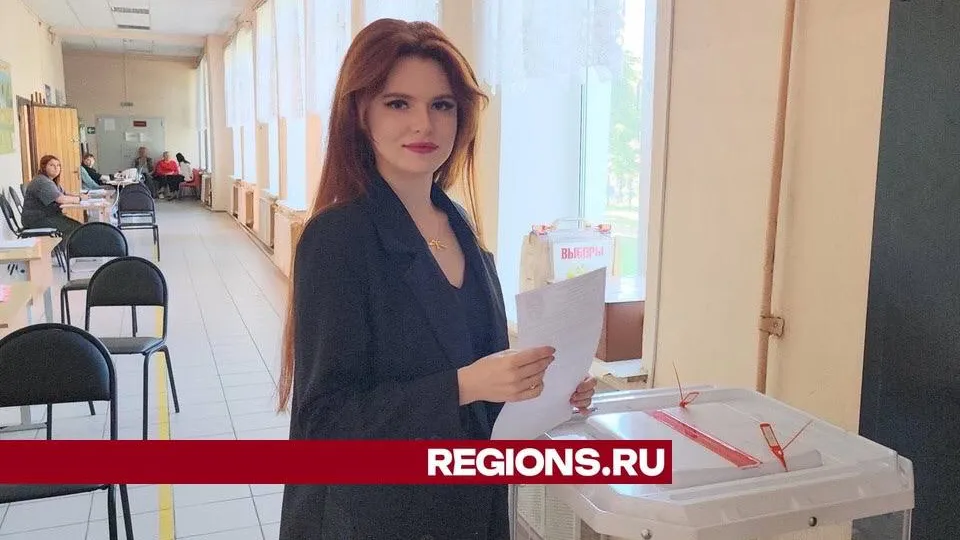 Фото: Иван Дубров