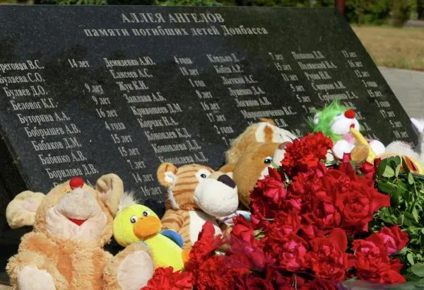 Аллея ангелов в Донецке