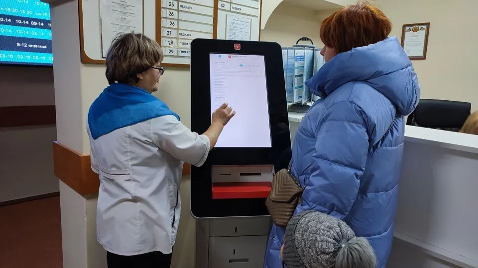 Фото: Дзержинская больница