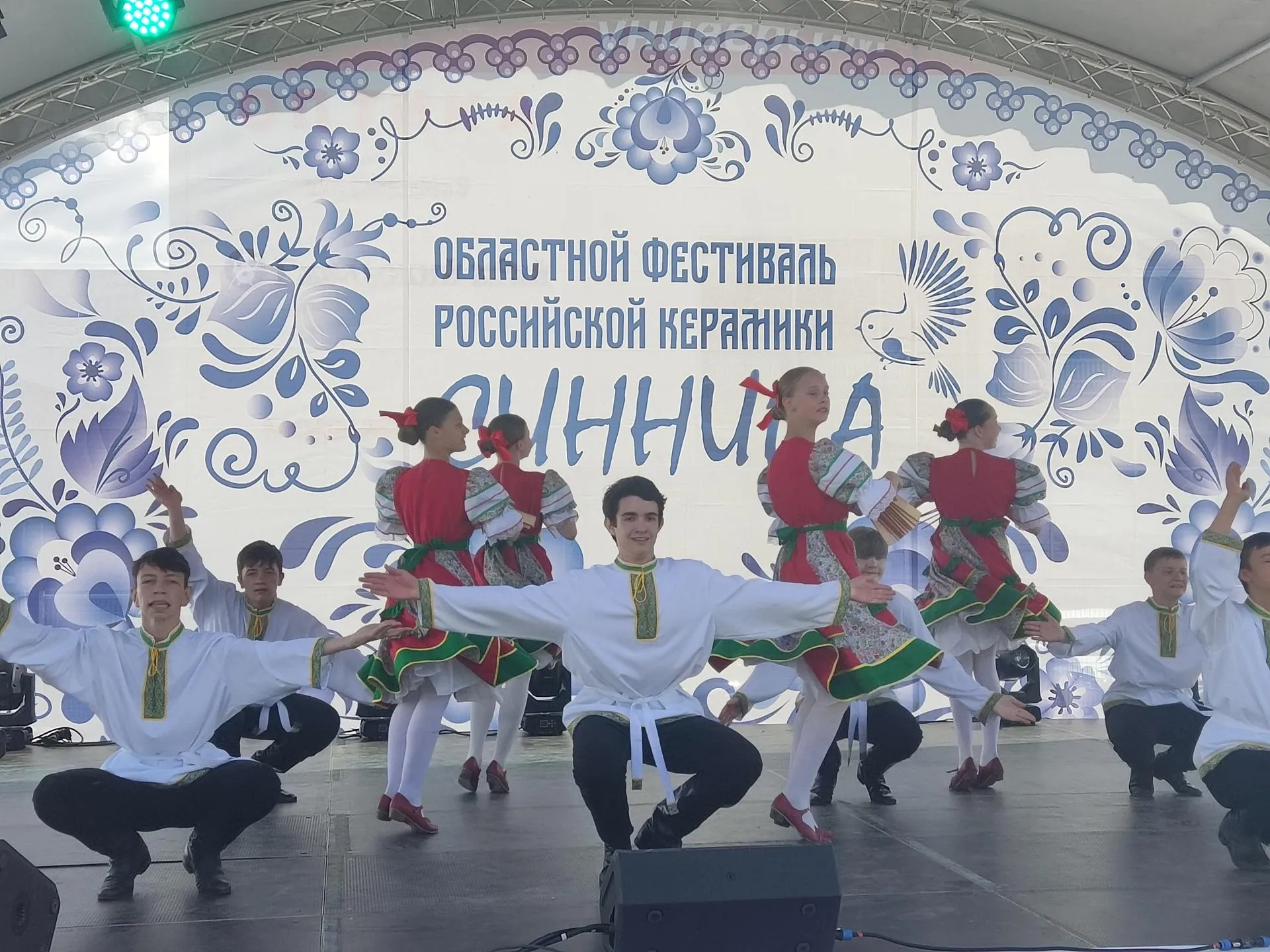 Фото: Раммедиа