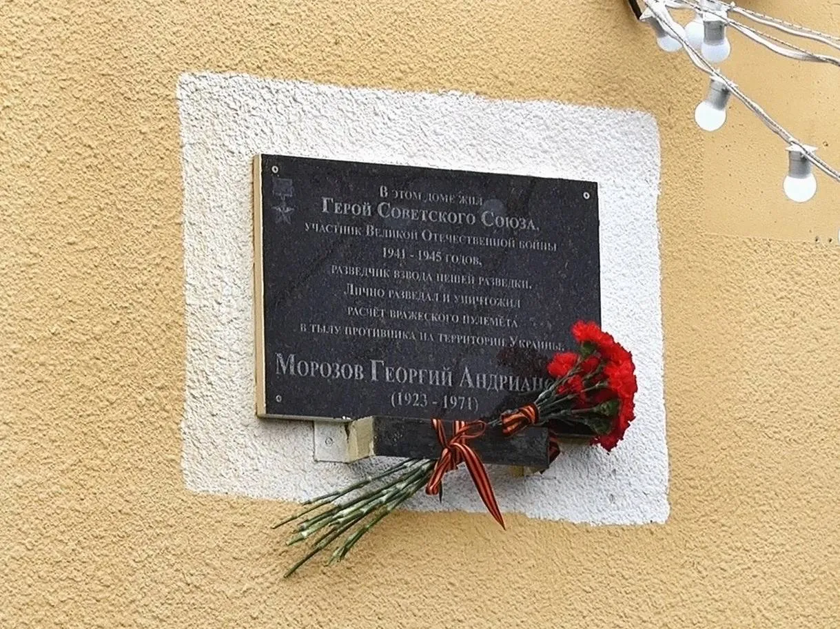 Фото: телеканал ВРТ