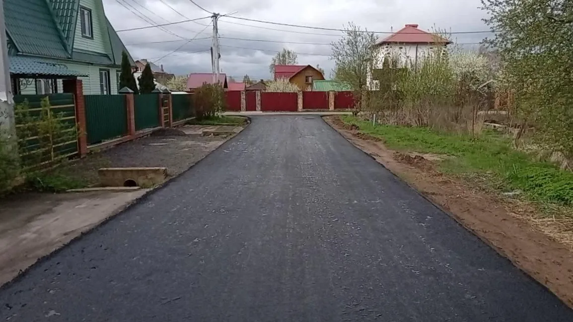 Минтранс Подмосковья
